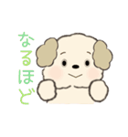 塩で味付けされた優しい言葉JW（個別スタンプ：5）