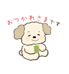 塩で味付けされた優しい言葉JW（個別スタンプ：6）