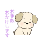 塩で味付けされた優しい言葉JW（個別スタンプ：7）