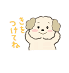 塩で味付けされた優しい言葉JW（個別スタンプ：8）