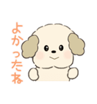 塩で味付けされた優しい言葉JW（個別スタンプ：9）