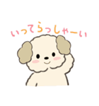 塩で味付けされた優しい言葉JW（個別スタンプ：10）