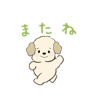 塩で味付けされた優しい言葉JW（個別スタンプ：12）