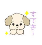 塩で味付けされた優しい言葉JW（個別スタンプ：13）