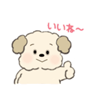塩で味付けされた優しい言葉JW（個別スタンプ：15）
