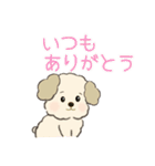 塩で味付けされた優しい言葉JW（個別スタンプ：22）