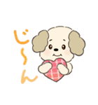 塩で味付けされた優しい言葉JW（個別スタンプ：23）