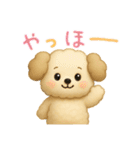 塩で味付けされた優しい言葉JW（個別スタンプ：26）
