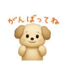 塩で味付けされた優しい言葉JW（個別スタンプ：29）