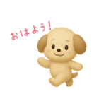 塩で味付けされた優しい言葉JW（個別スタンプ：30）