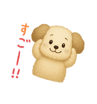 塩で味付けされた優しい言葉JW（個別スタンプ：31）