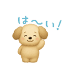 塩で味付けされた優しい言葉JW（個別スタンプ：32）