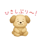 塩で味付けされた優しい言葉JW（個別スタンプ：34）