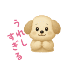 塩で味付けされた優しい言葉JW（個別スタンプ：36）