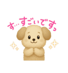 塩で味付けされた優しい言葉JW（個別スタンプ：38）
