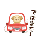 塩で味付けされた優しい言葉JW（個別スタンプ：40）