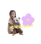 ちぱちゃんすたんぷ【1歳記念】（個別スタンプ：2）
