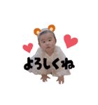 ちぱちゃんすたんぷ【1歳記念】（個別スタンプ：4）