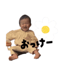 ちぱちゃんすたんぷ【1歳記念】（個別スタンプ：6）