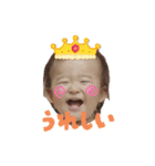 ちぱちゃんすたんぷ【1歳記念】（個別スタンプ：7）