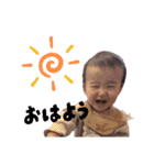 ちぱちゃんすたんぷ【1歳記念】（個別スタンプ：9）