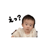 ちぱちゃんすたんぷ【1歳記念】（個別スタンプ：10）