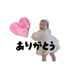 ちぱちゃんすたんぷ【1歳記念】（個別スタンプ：11）