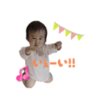 ちぱちゃんすたんぷ【1歳記念】（個別スタンプ：14）