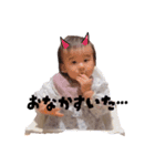 ちぱちゃんすたんぷ【1歳記念】（個別スタンプ：15）