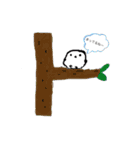 いろんなシマエナガたち（個別スタンプ：1）