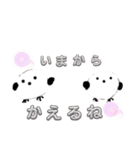 いろんなシマエナガたち（個別スタンプ：3）