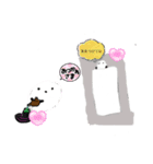 いろんなシマエナガたち（個別スタンプ：4）