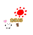 いろんなシマエナガたち（個別スタンプ：5）