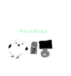 いろんなシマエナガたち（個別スタンプ：12）