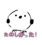いろんなシマエナガたち（個別スタンプ：15）
