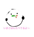 いろんなシマエナガたち（個別スタンプ：16）