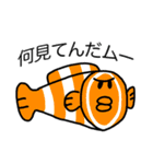 アザラシのねづくん9（個別スタンプ：24）