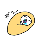 アザラシのねづくん9（個別スタンプ：34）