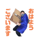 アカギベースボールクラブ4（個別スタンプ：6）