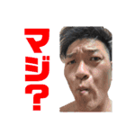 アカギベースボールクラブ4（個別スタンプ：16）