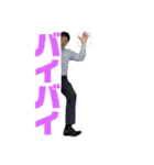 アカギベースボールクラブ4（個別スタンプ：18）