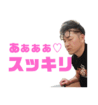 アカギベースボールクラブ4（個別スタンプ：22）