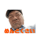 アカギベースボールクラブ4（個別スタンプ：23）