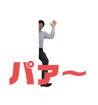アカギベースボールクラブ4（個別スタンプ：24）