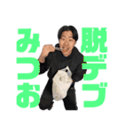 アカギベースボールクラブ4（個別スタンプ：32）