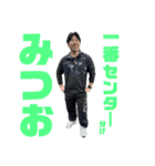アカギベースボールクラブ4（個別スタンプ：33）