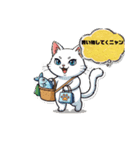 白茶猫シーちゃんの鳴き声3（個別スタンプ：11）
