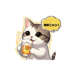 白茶猫シーちゃんの鳴き声3（個別スタンプ：16）