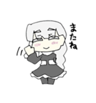 人外ちゃんのスタンプ3（個別スタンプ：2）