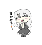 人外ちゃんのスタンプ3（個別スタンプ：3）